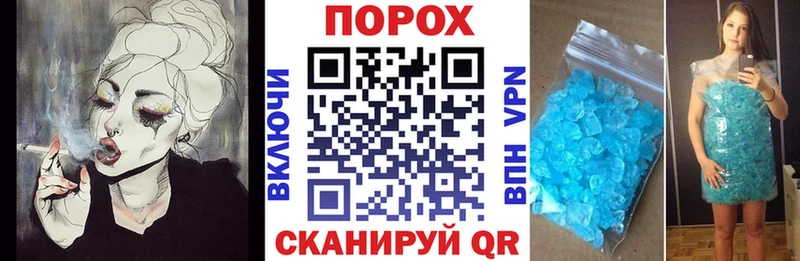 АМФ Розовый  Яранск 
