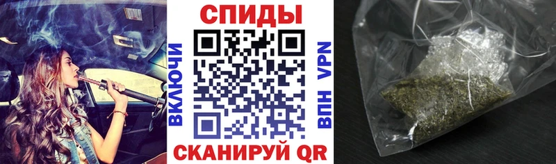 Бутират оксибутират Яранск