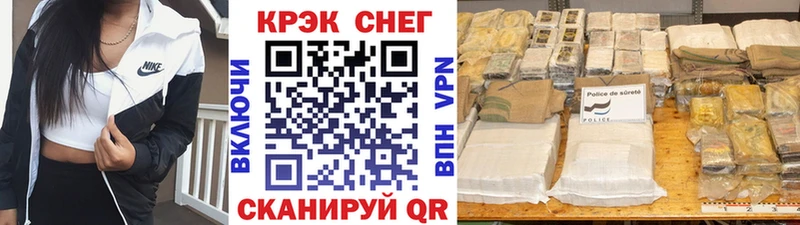 Кокаин 98%  даркнет сайт  Яранск 