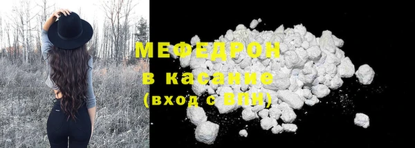 мдпв Киреевск