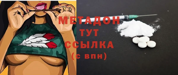 mdpv Киренск
