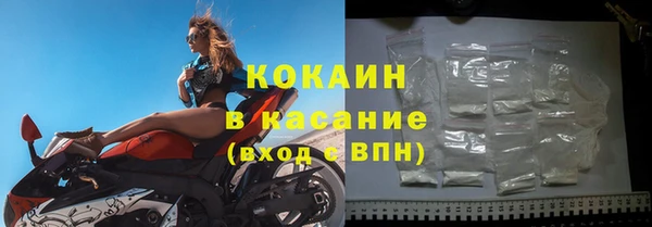 мдпв Киреевск