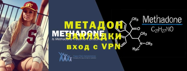 мдпв Киреевск