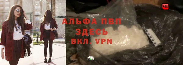 mdpv Киренск