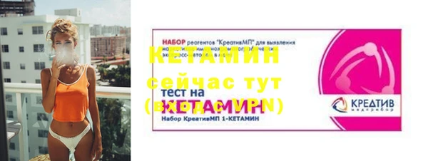 мдпв Киреевск