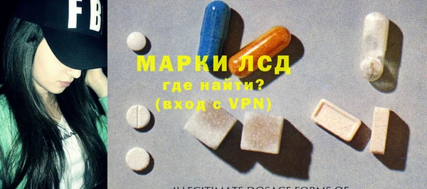 мдпв Киреевск