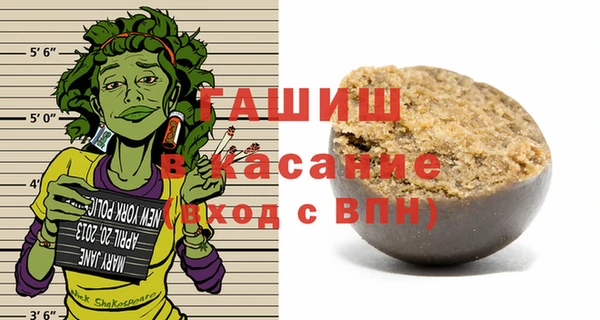 бутират Лиски