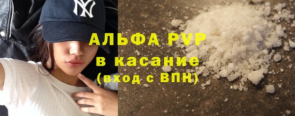 мдпв Киреевск