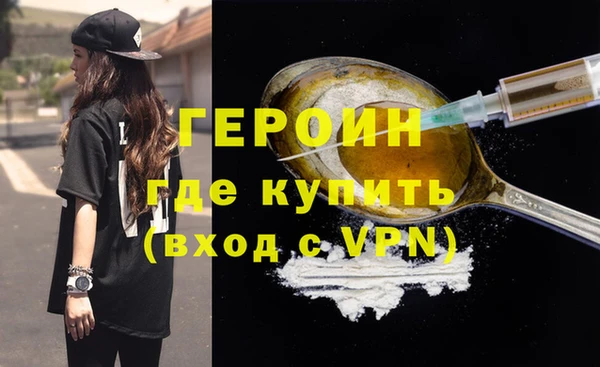 мдпв Киреевск