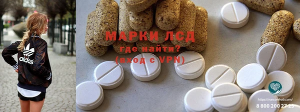 мдпв Киреевск