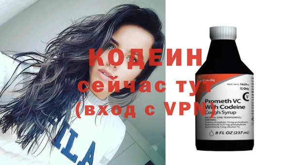 крисы Кинешма