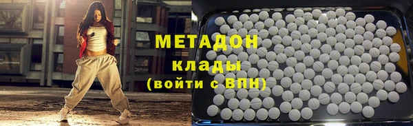 мдпв Киреевск