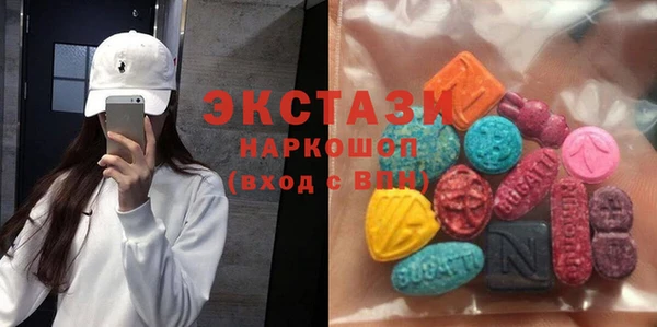 крисы Кинешма