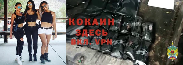 mdpv Киренск