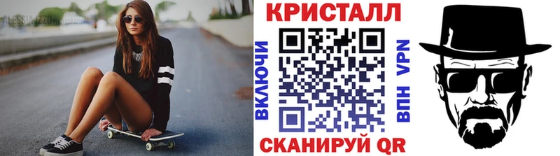магазин  наркотиков  Яранск  МЕТАМФЕТАМИН Декстрометамфетамин 99.9% 