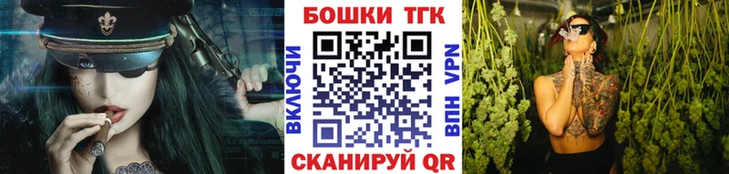 Канабис марихуана  наркошоп  Яранск 